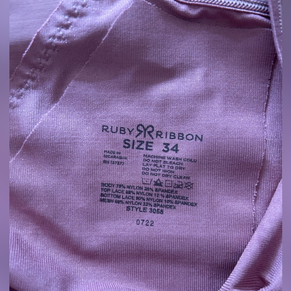 Ruby Ribbon Undergarment - Picture 3 of 3